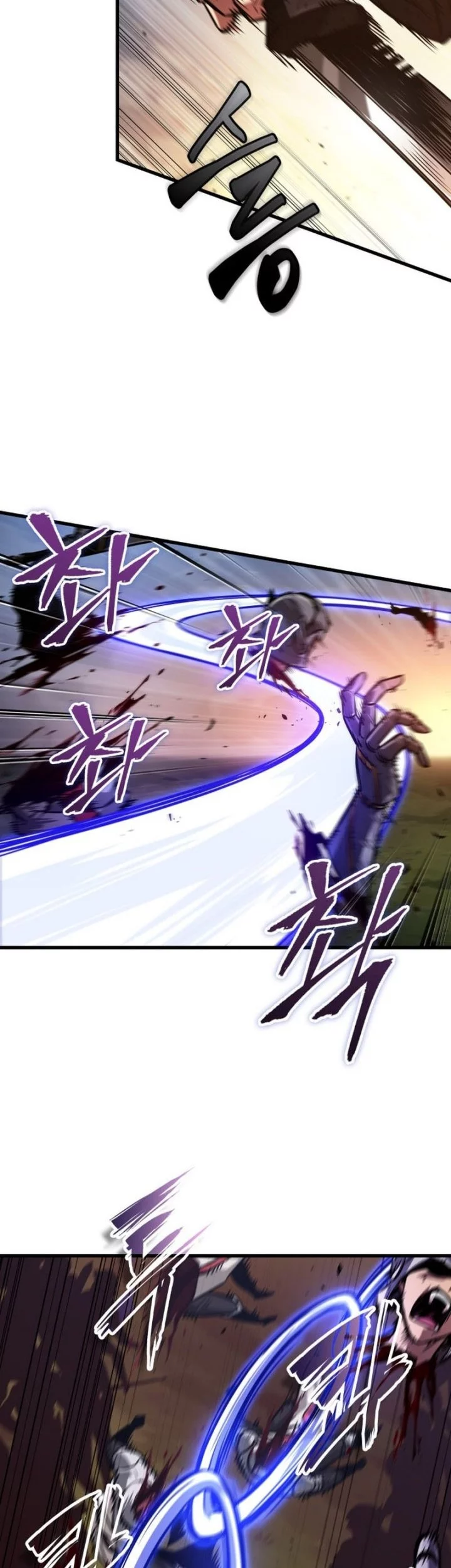 Pick Me Up Chapter 173 Gambar 15