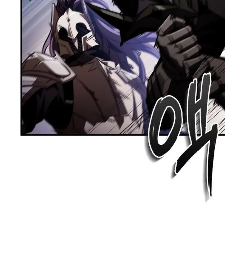 Pick Me Up Chapter 173 Gambar 29