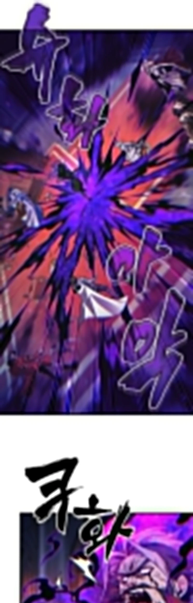 Pick Me Up Chapter 180 Gambar 10