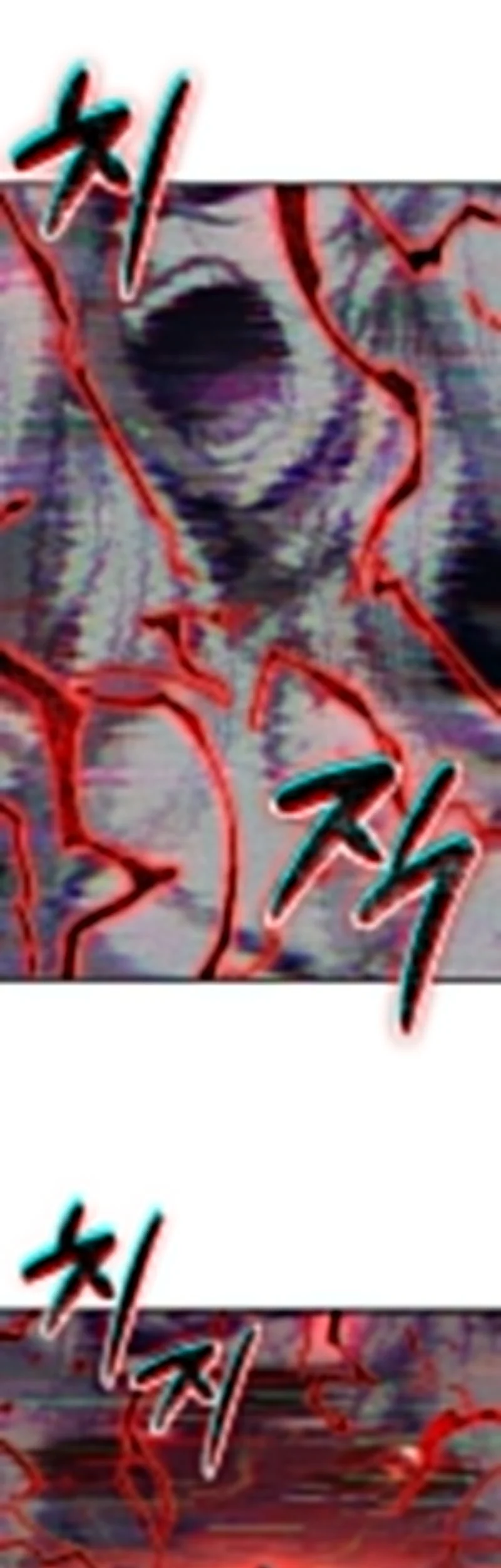 Pick Me Up Chapter 180 Gambar 26