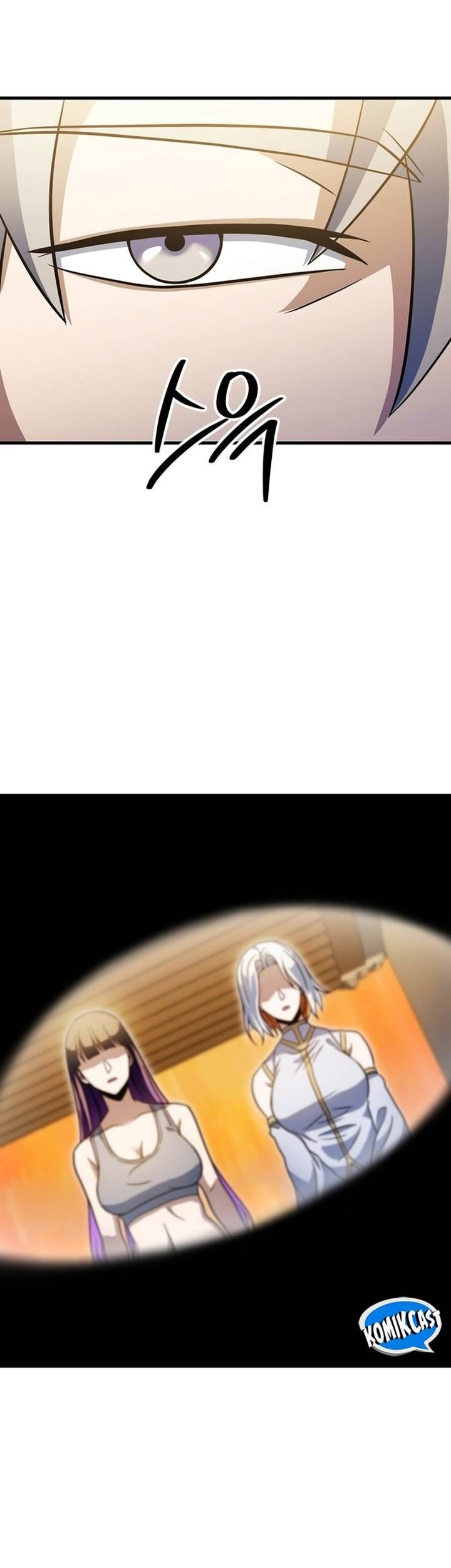 Player Who Can’t Level Up Chapter 186 Gambar 13