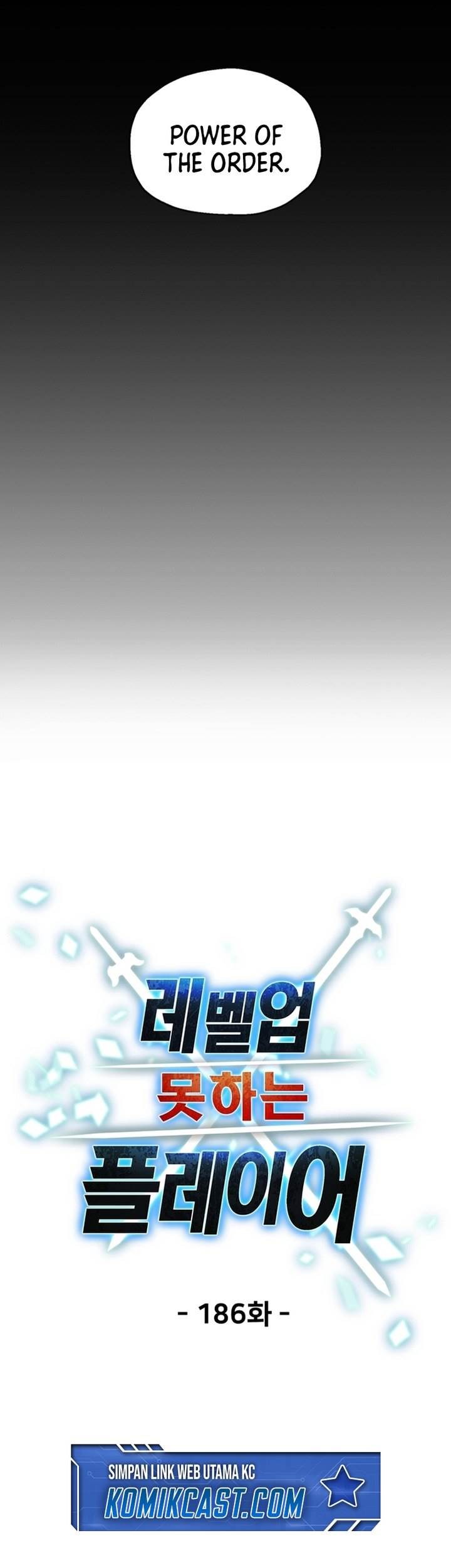 Player Who Can’t Level Up Chapter 186 Gambar 9