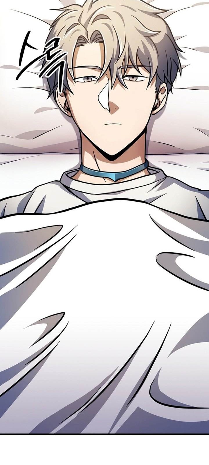 Player Who Can’t Level Up Chapter 186 Gambar 12