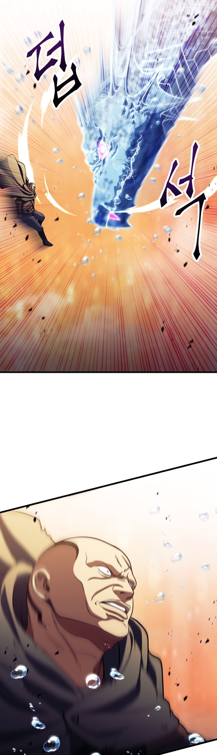 Player Who Can’t Level Up Chapter 198 Gambar 49