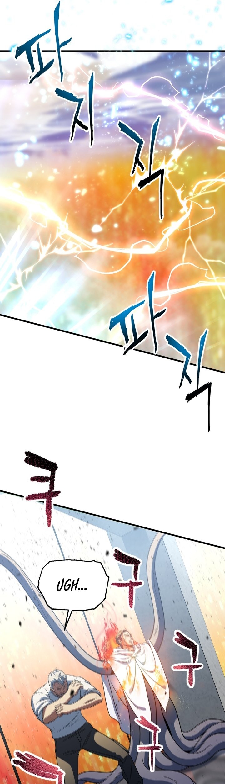 Player Who Can’t Level Up Chapter 198 Gambar 57