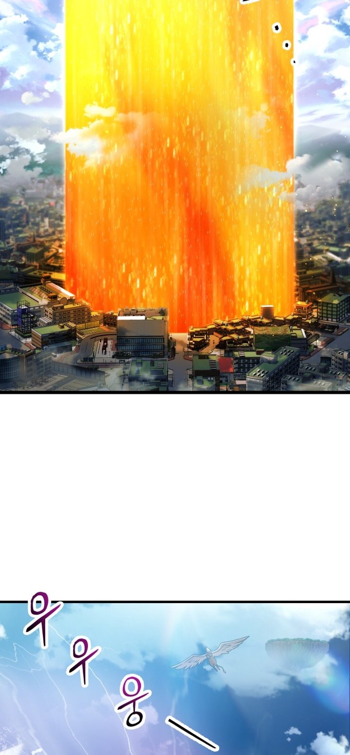 Player Who Can’t Level Up Chapter 198 Gambar 10