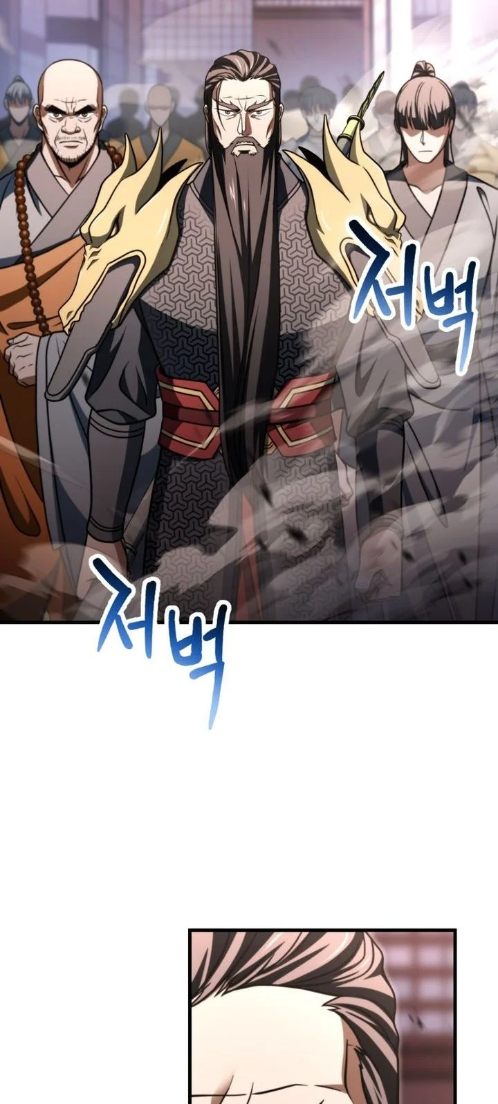Manhwa Player Who Can’t Level Up Chapter 212 gambar nomor 2