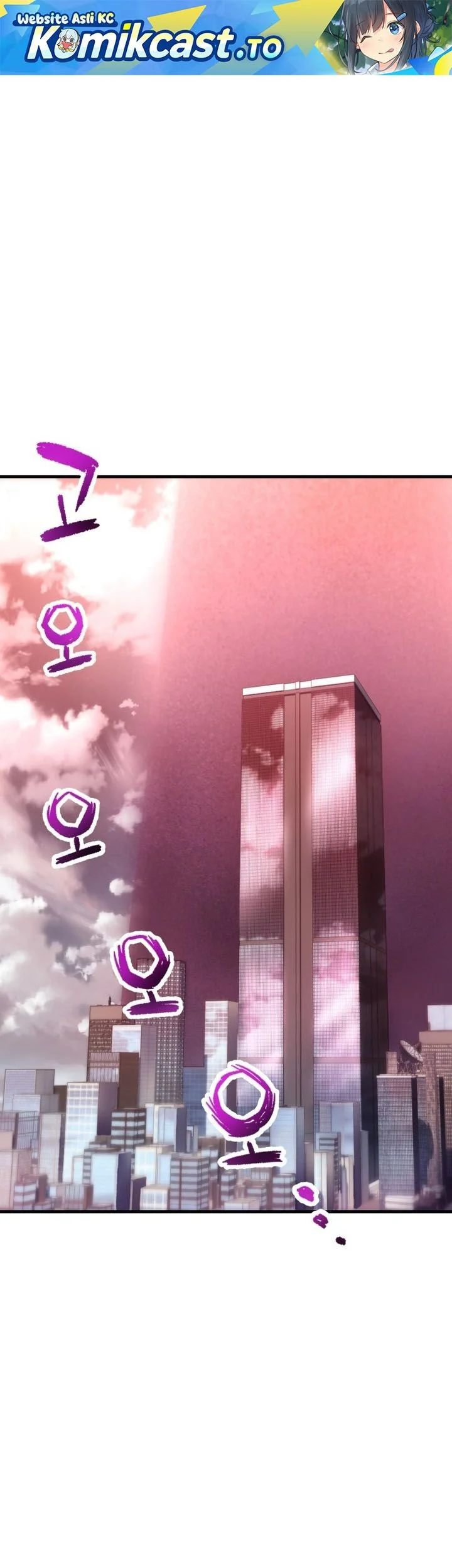 Komik Player Who Can’t Level Up Chapter 213 gambar nomor 1