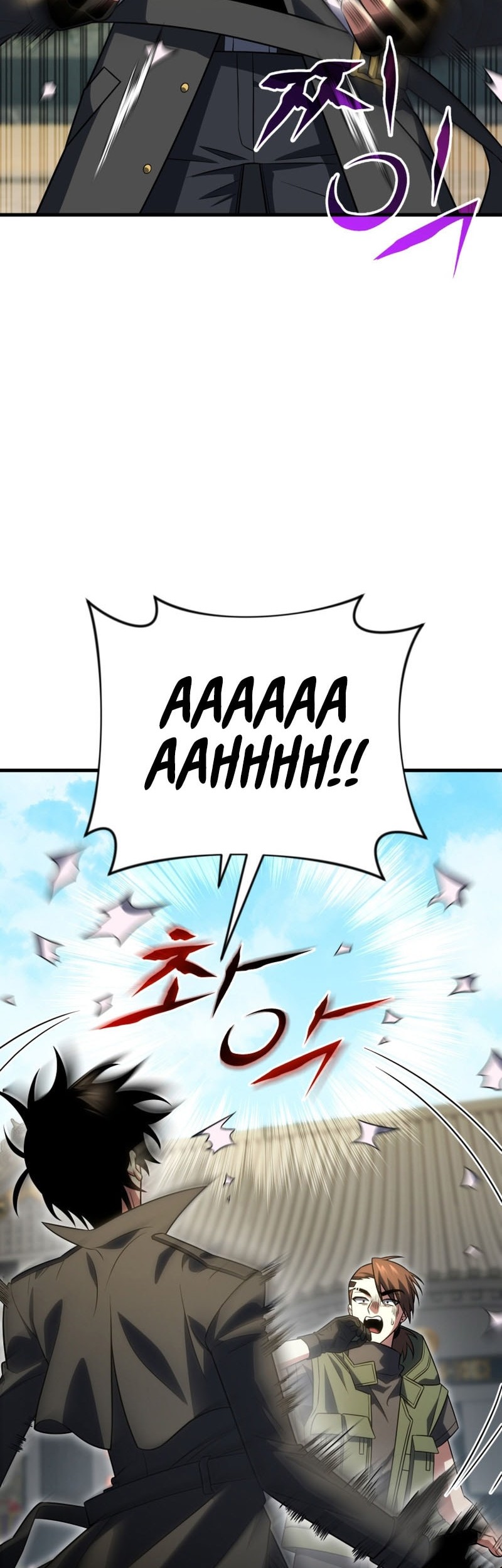 Player Who Returned 10,000 Years Later Chapter 123 Gambar 71