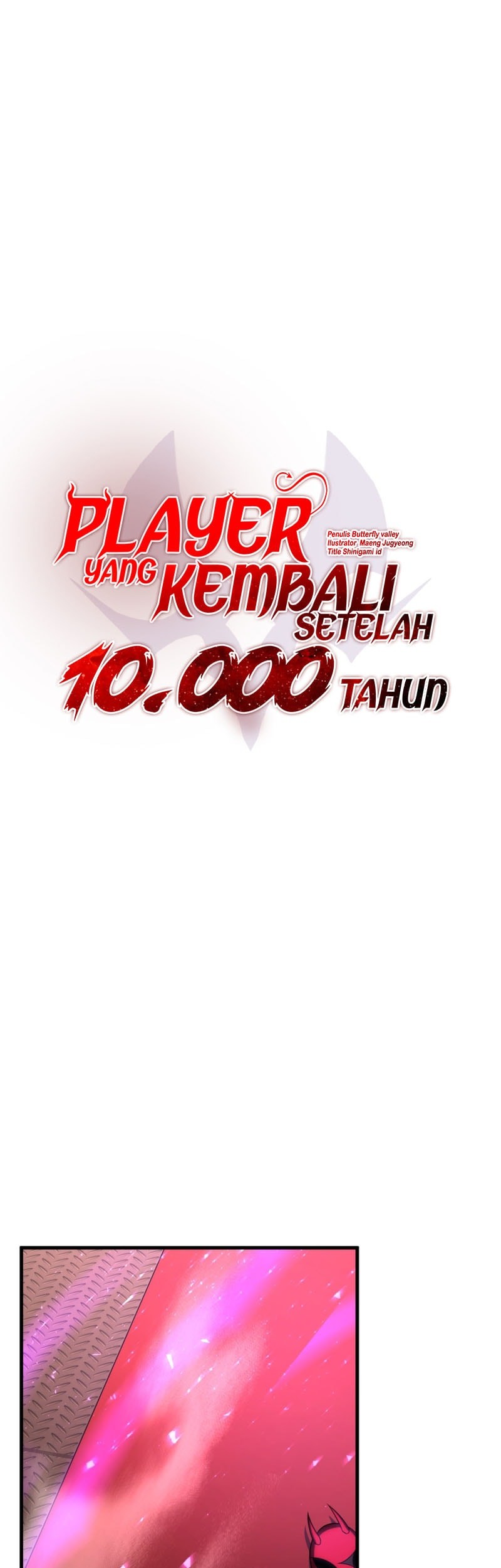 Player Who Returned 10,000 Years Later Chapter 125 Gambar 22