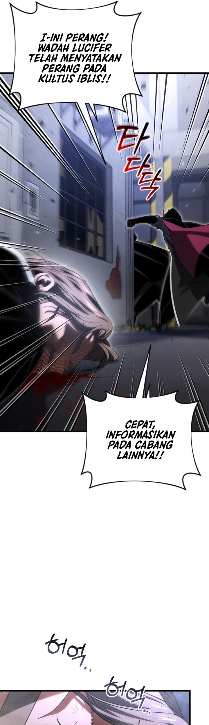 Player Who Returned 10,000 Years Later Chapter 128 Gambar 12