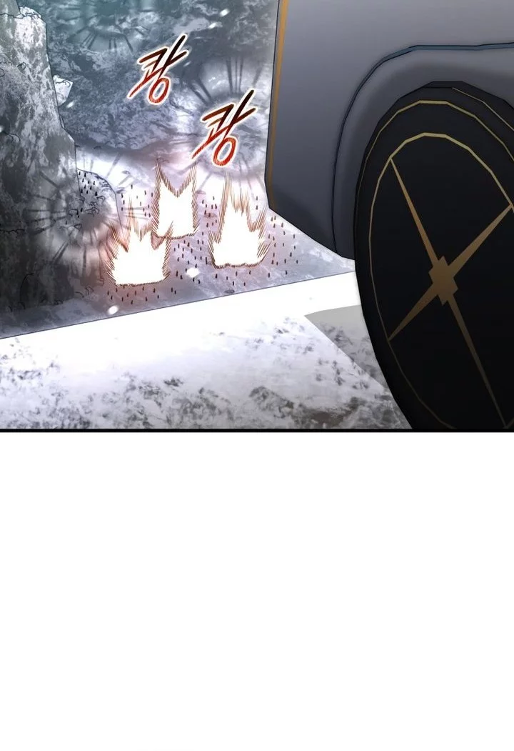 Player Who Returned 10,000 Years Later Chapter 131 Gambar 67