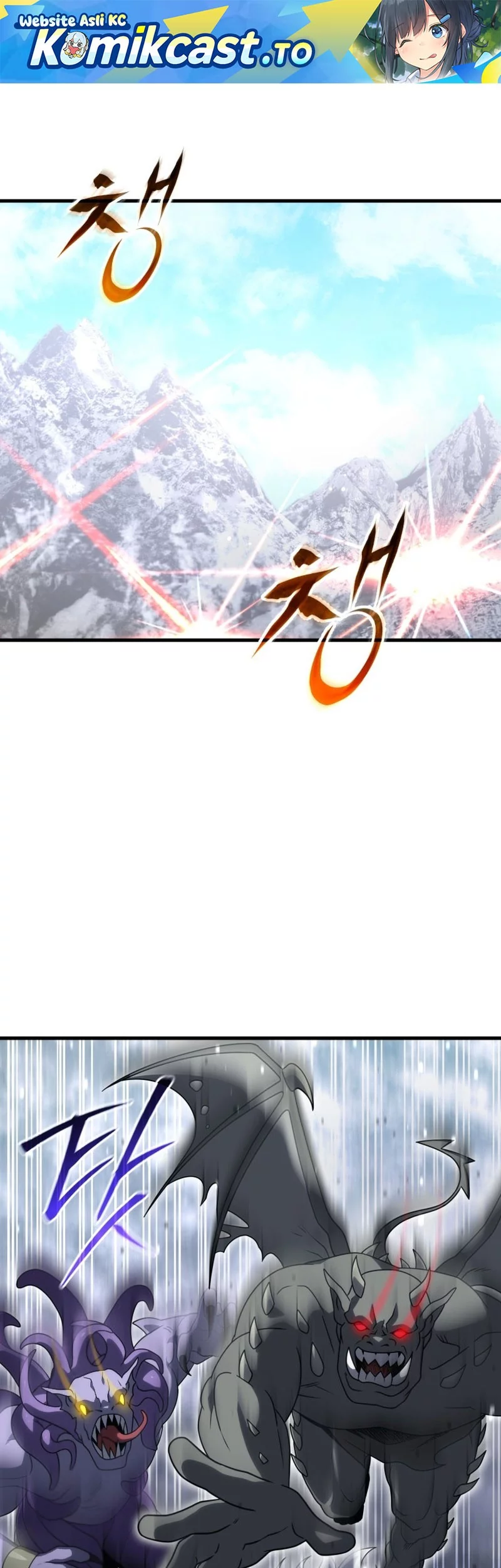 Komik Player Who Returned 10,000 Years Later Chapter 133 gambar nomor 1