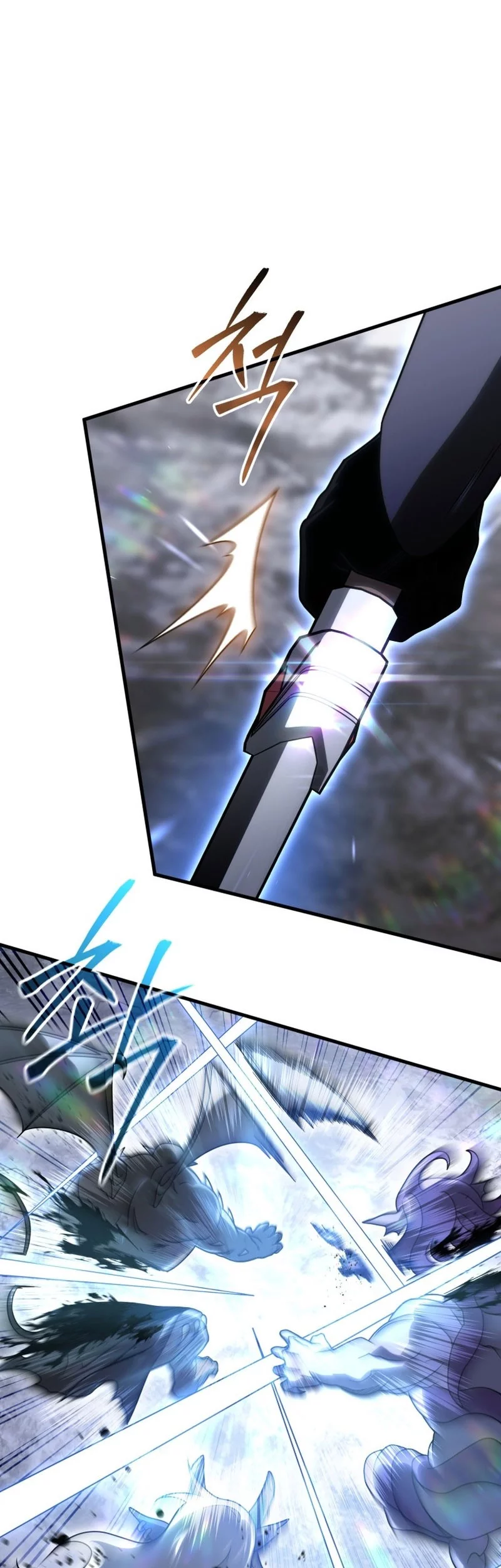 Player Who Returned 10,000 Years Later Chapter 133 Gambar 3