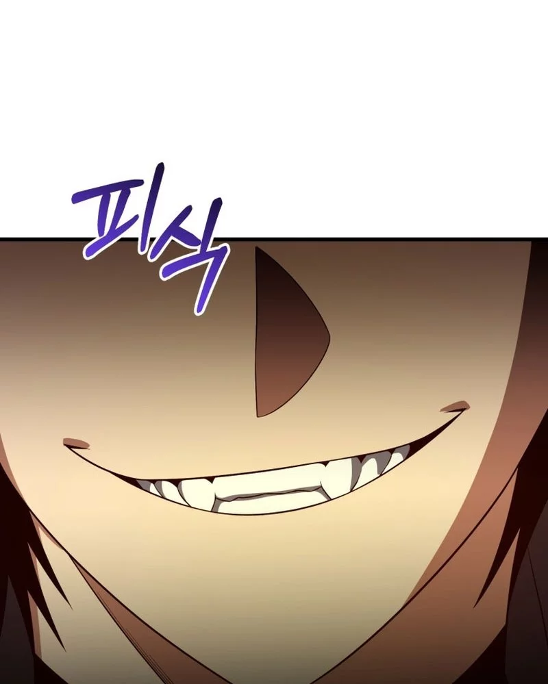 Player Who Returned 10,000 Years Later Chapter 133 Gambar 66