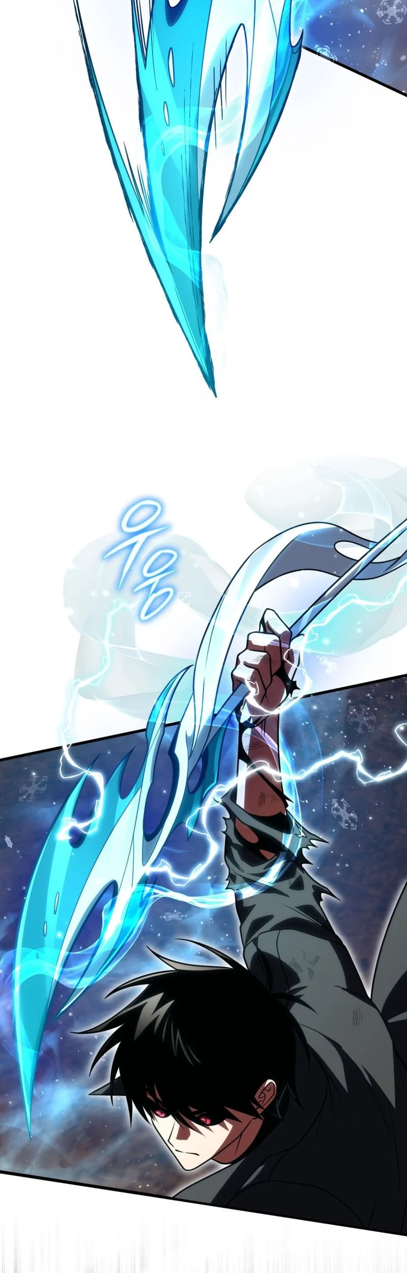 Player Who Returned 10,000 Years Later Chapter 134 Gambar 54