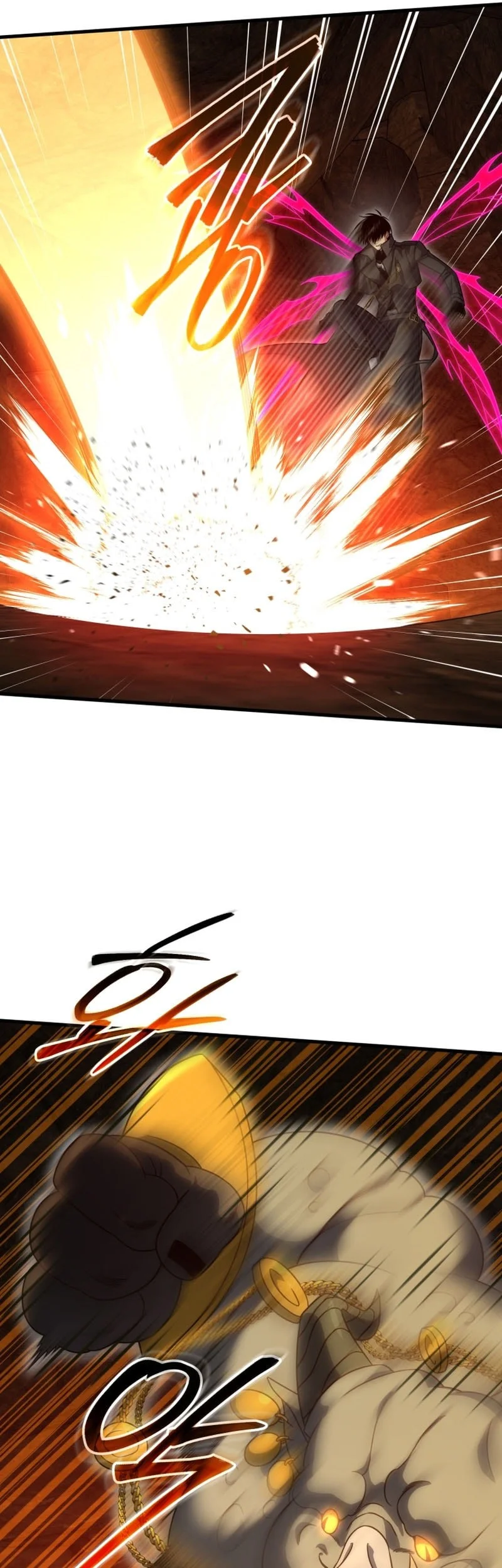 Player Who Returned 10,000 Years Later Chapter 134 Gambar 29