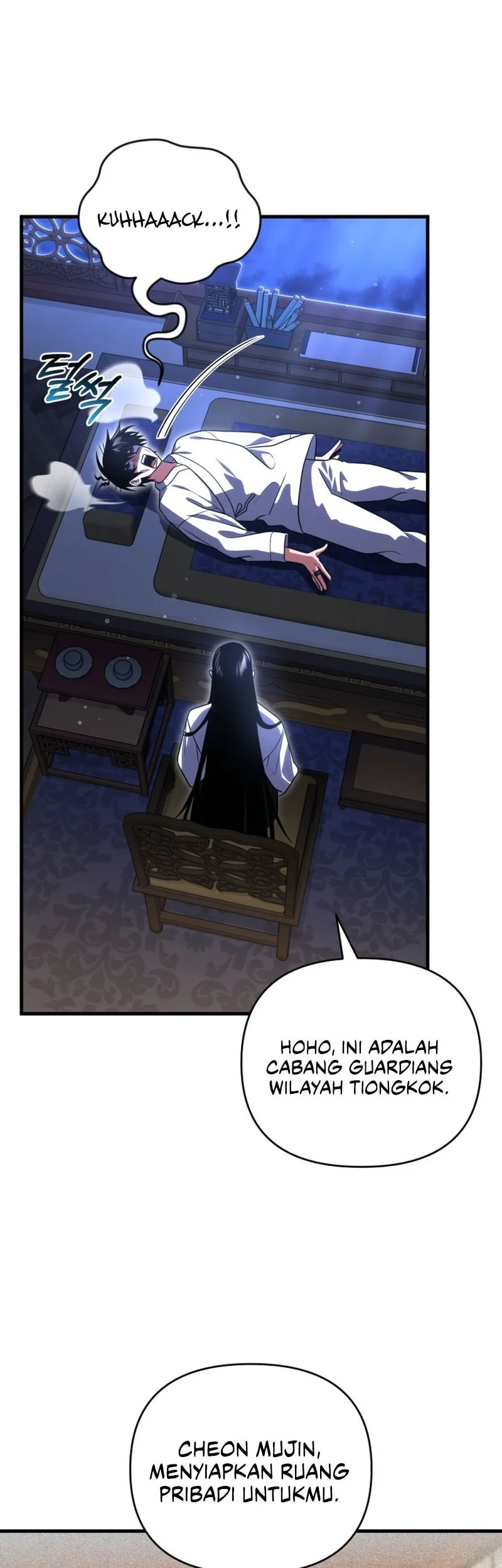 Player Who Returned 10,000 Years Later Chapter 137 Gambar 58