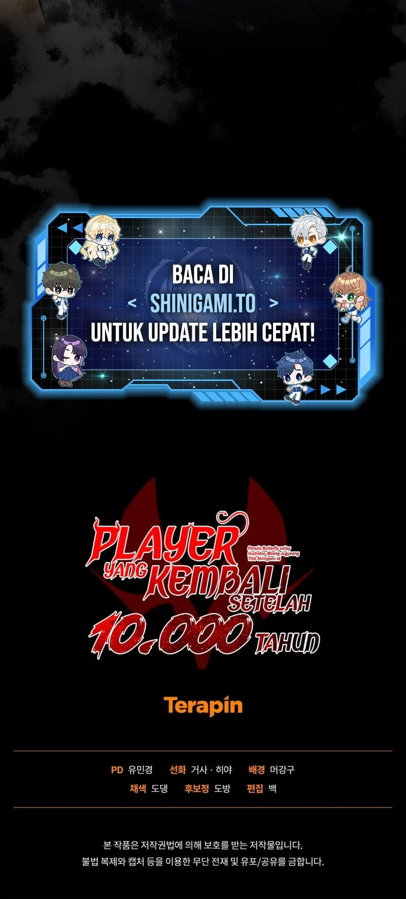 Player Who Returned 10,000 Years Later Chapter 138 Gambar 72