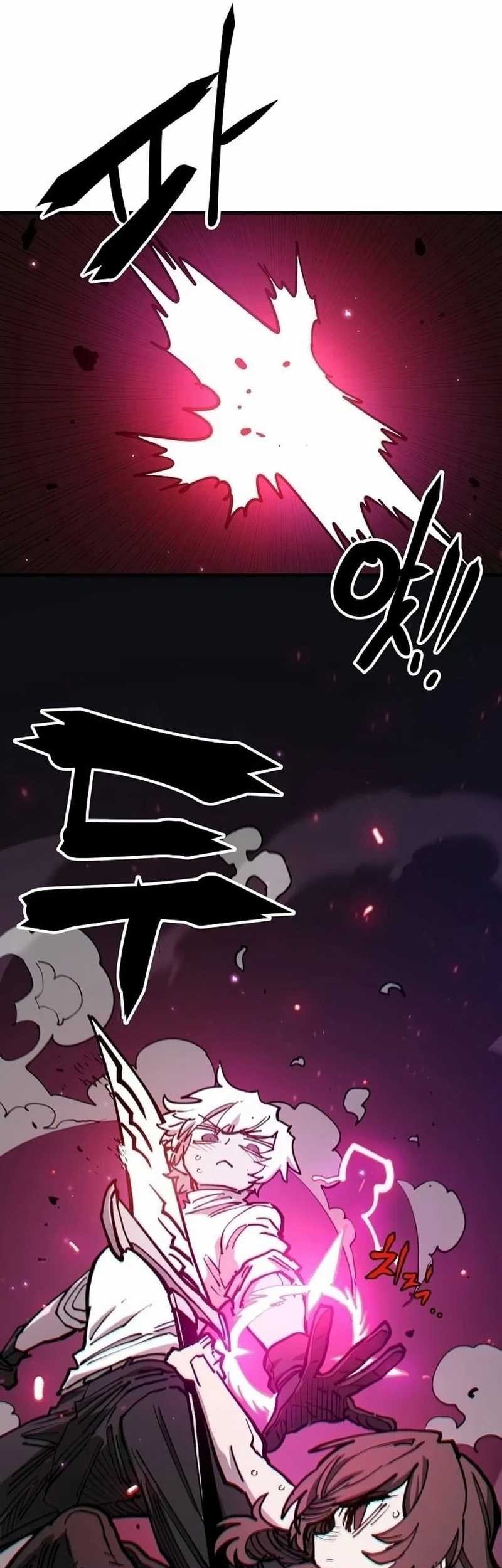 Player Chapter 197 Gambar 37