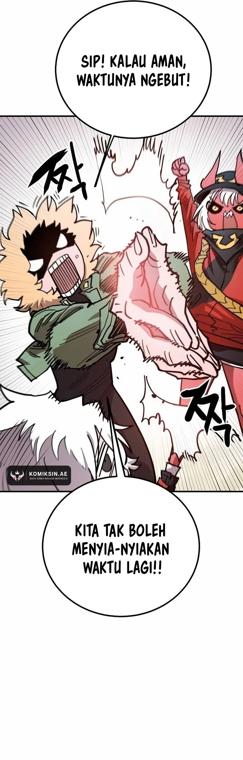 Player Chapter 198 Gambar 33