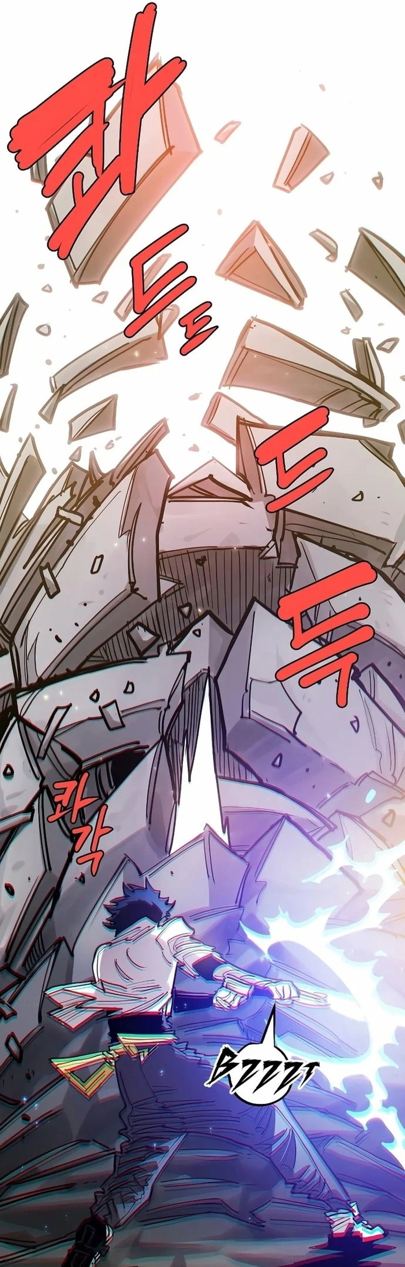 Player Chapter 199 Gambar 58