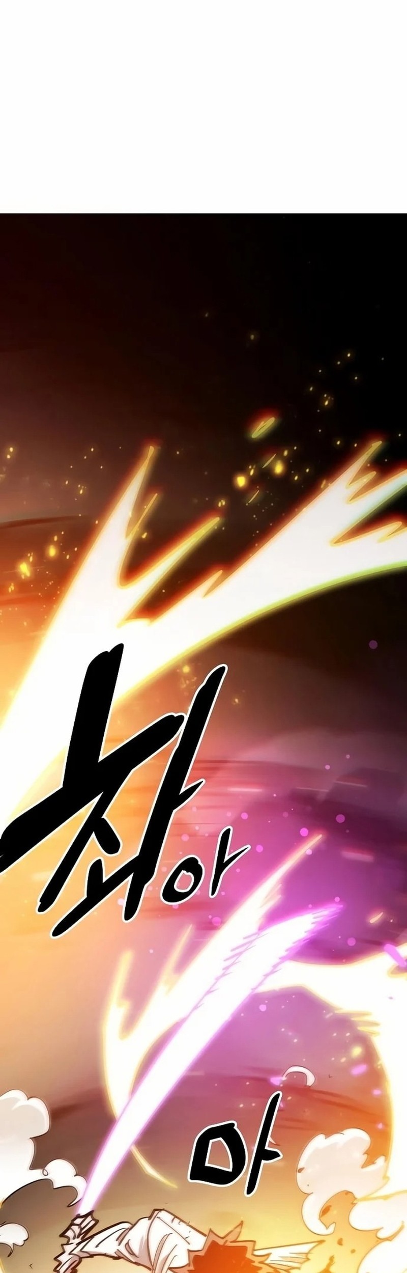 Player Chapter 205 Gambar 56