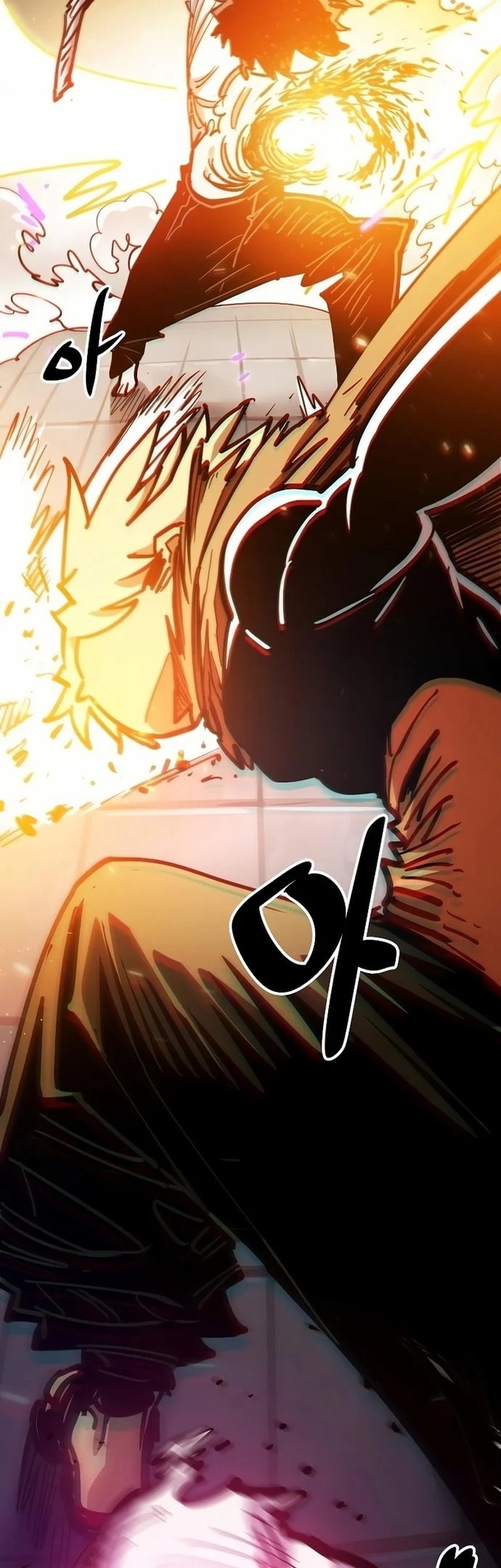 Player Chapter 205 Gambar 57