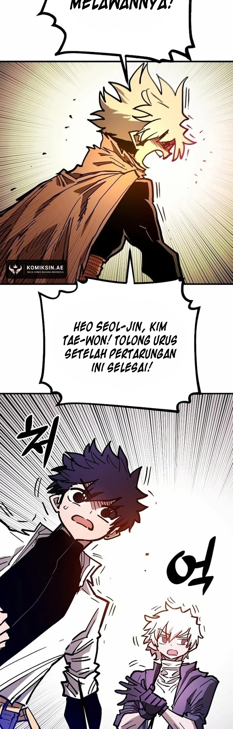 Player Chapter 205 Gambar 73