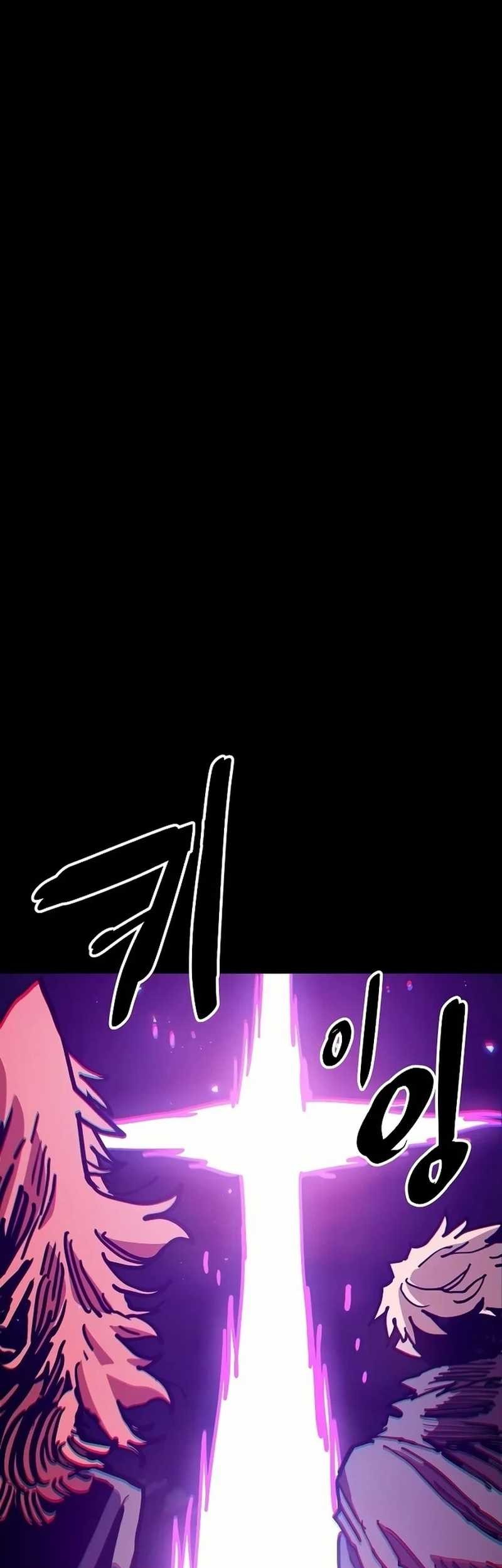 Player Chapter 206 Gambar 39