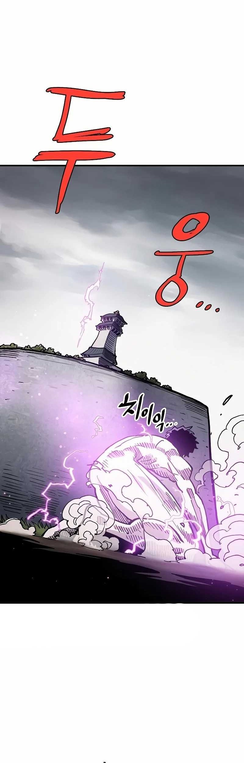 Player Chapter 207 Gambar 18