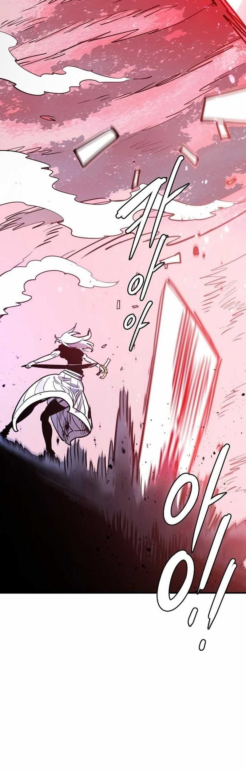 Player Chapter 220 Gambar 71