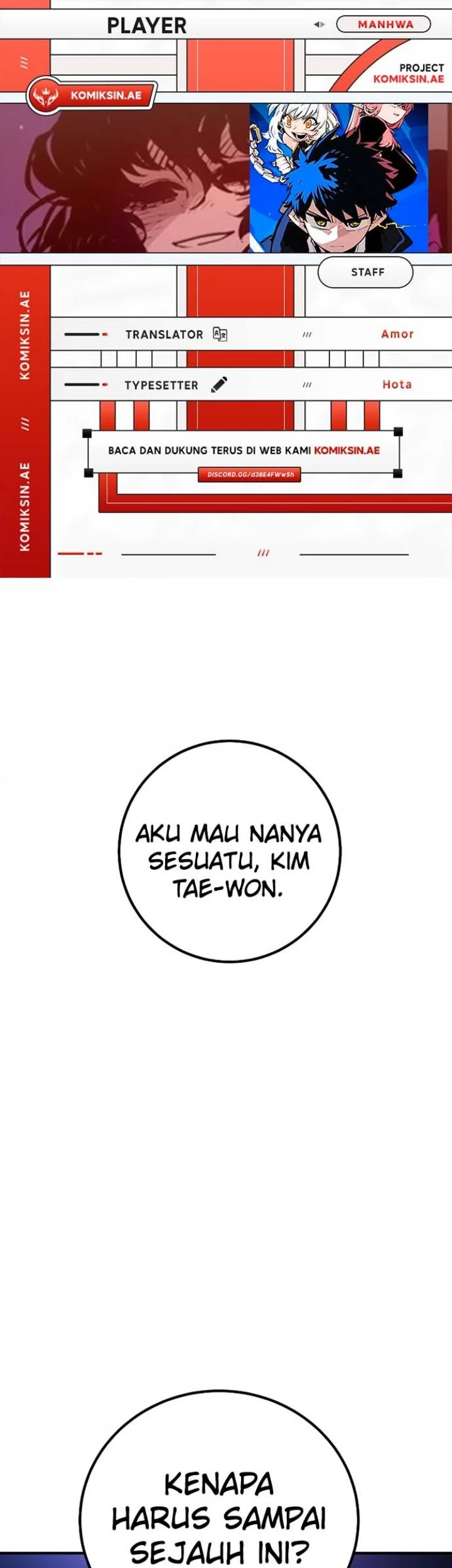Komik Player Chapter 221 gambar nomor 1