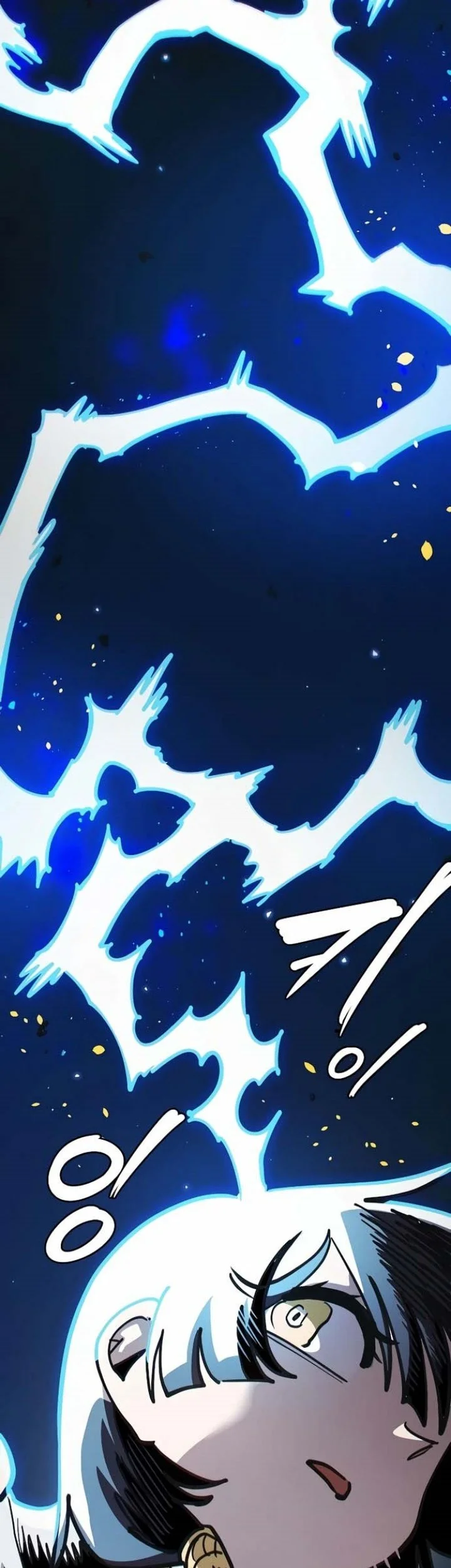 Player Chapter 222 Gambar 57