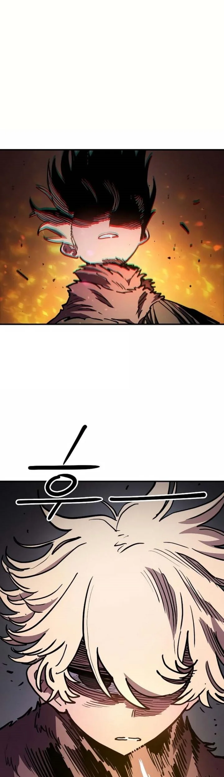 Player Chapter 222 Gambar 5