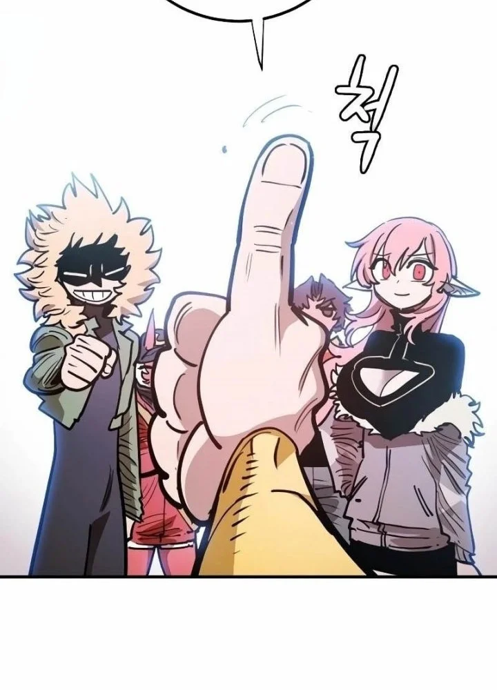 Player Chapter 223 Gambar 82