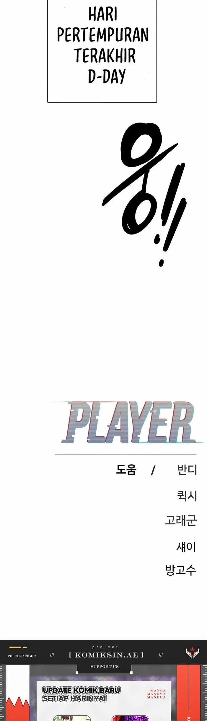 Player Chapter 223 Gambar 86