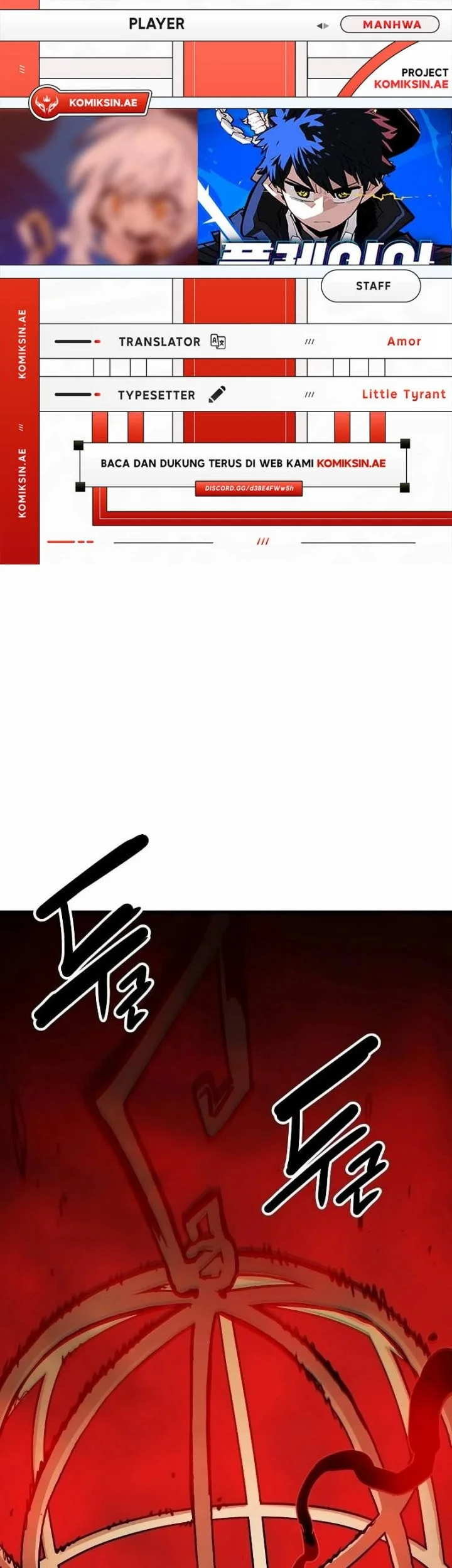 Komik Player Chapter 223 gambar nomor 1