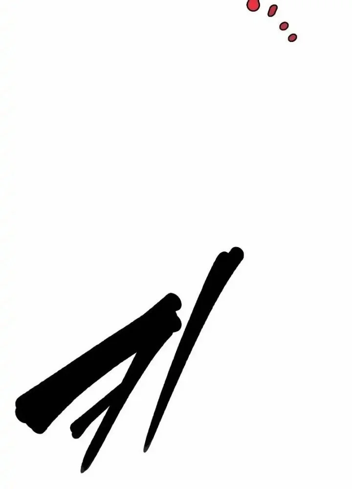 Player Chapter 224 Gambar 55