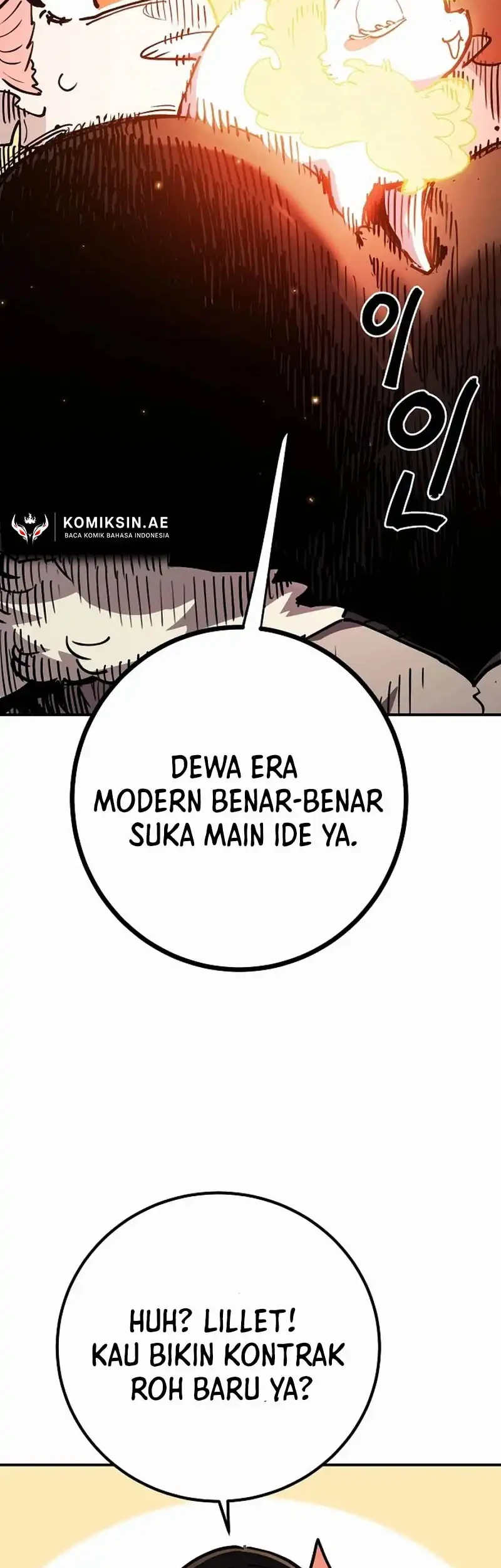 Player Chapter 225 Gambar 41