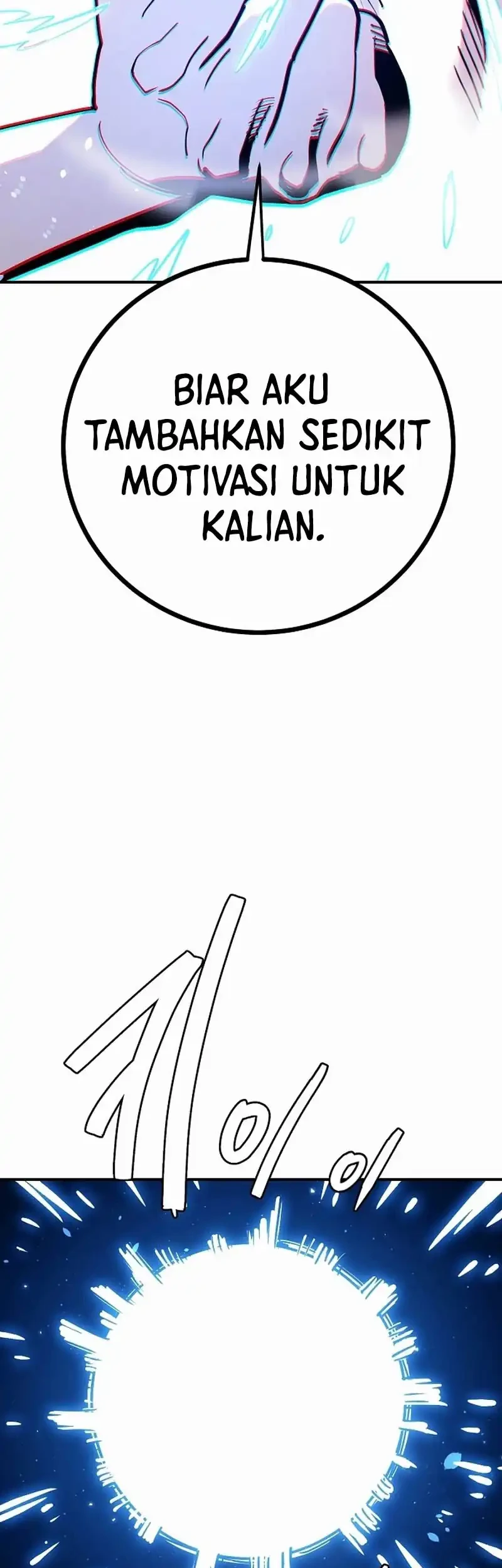 Player Chapter 225 Gambar 3