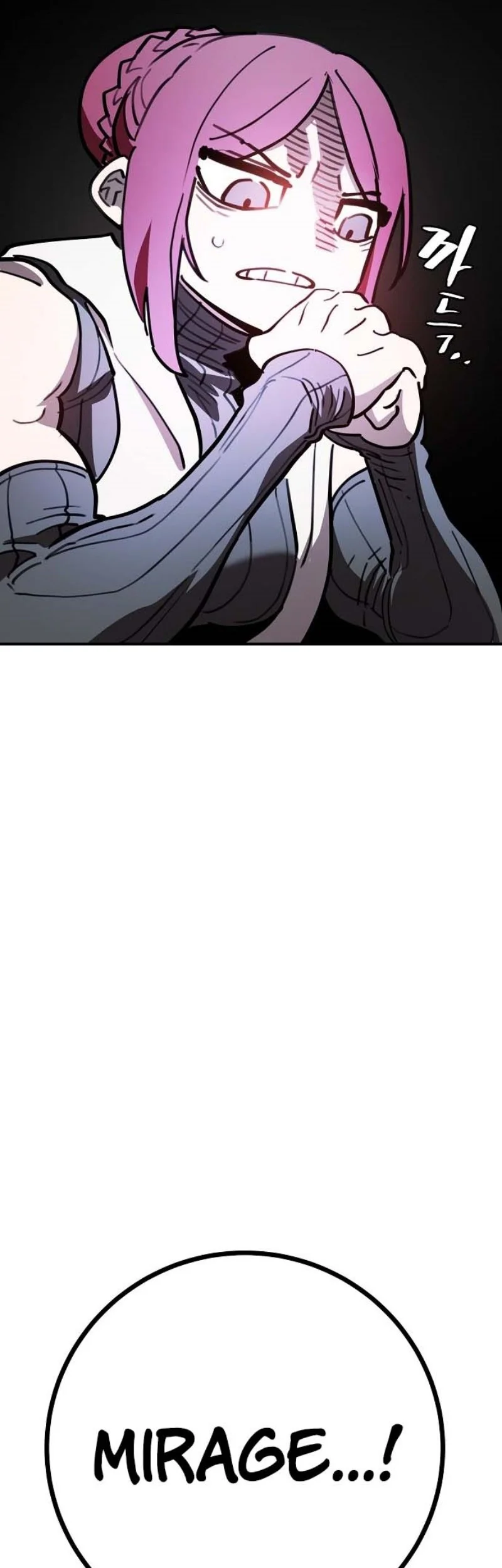 Player Chapter 226 Gambar 28