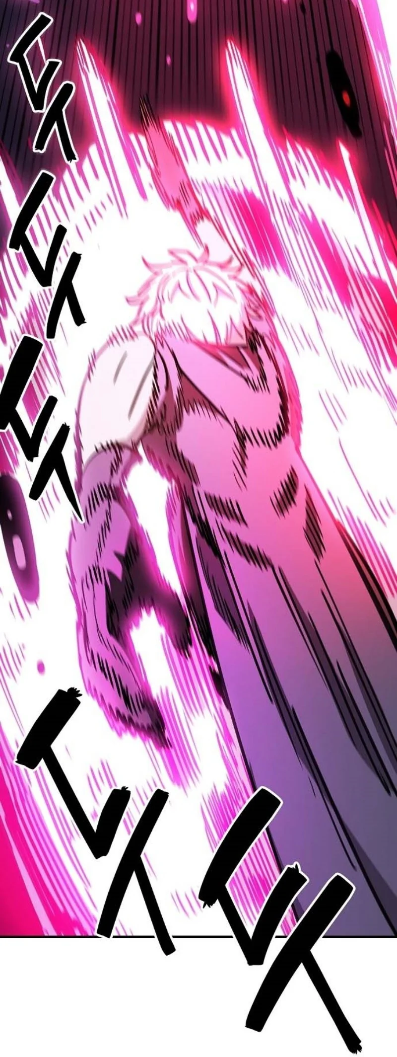 Player Chapter 226 Gambar 45