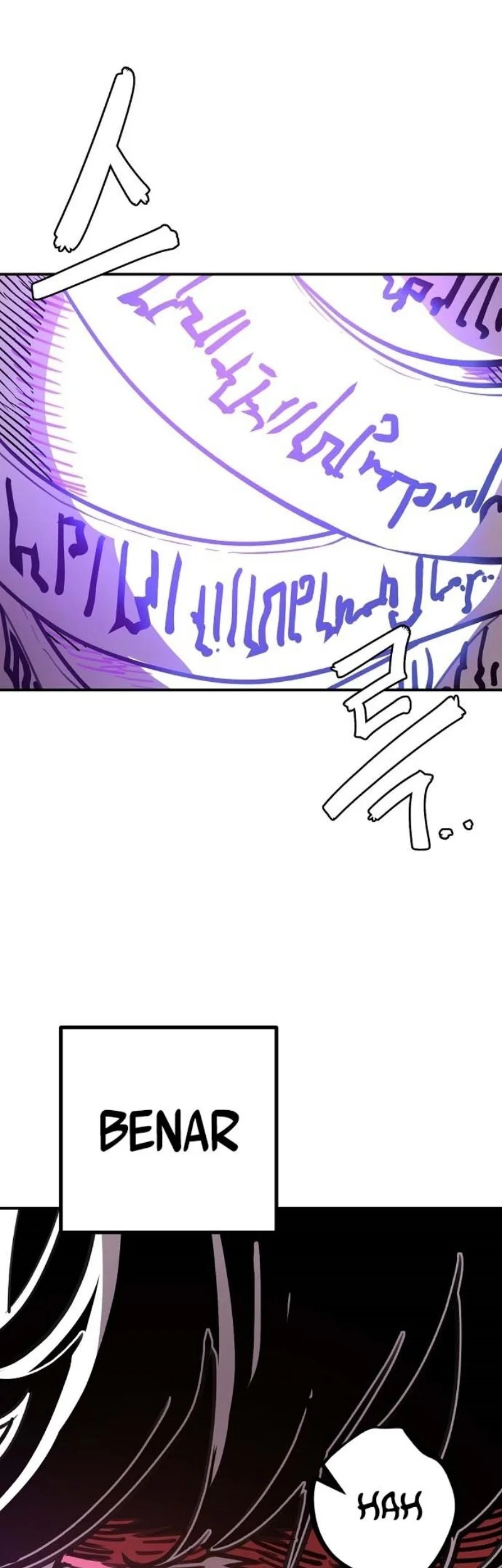 Player Chapter 226 Gambar 107