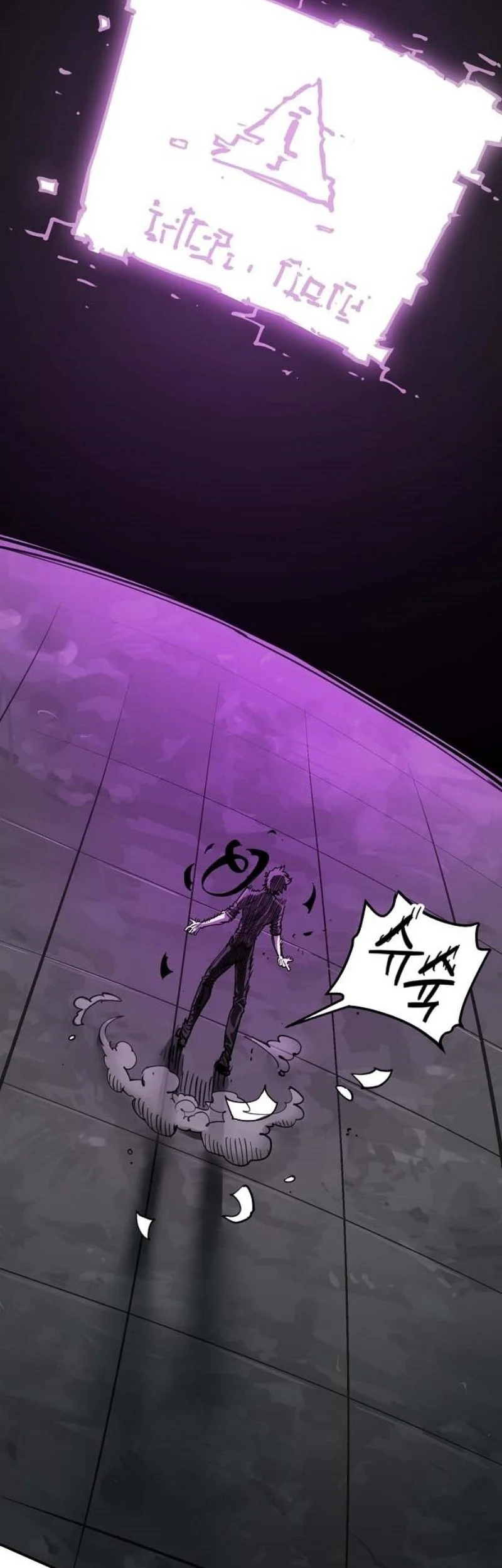 Player Chapter 226 Gambar 111