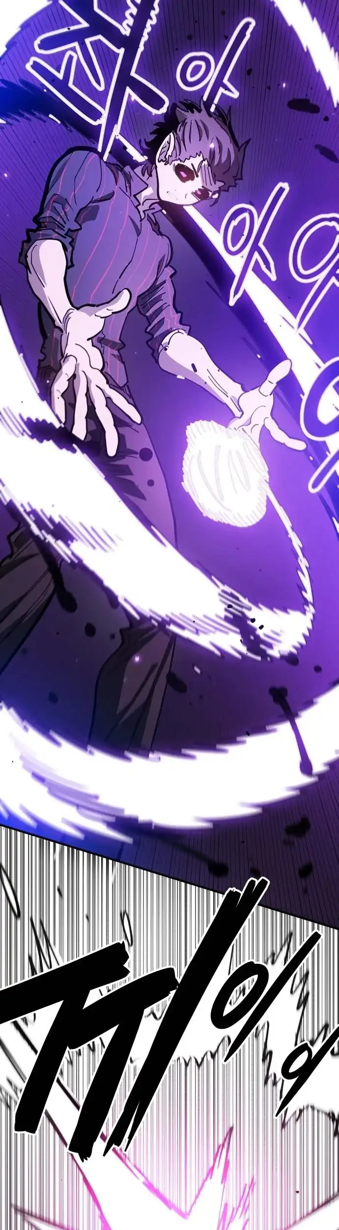 Player Chapter 227 Gambar 27