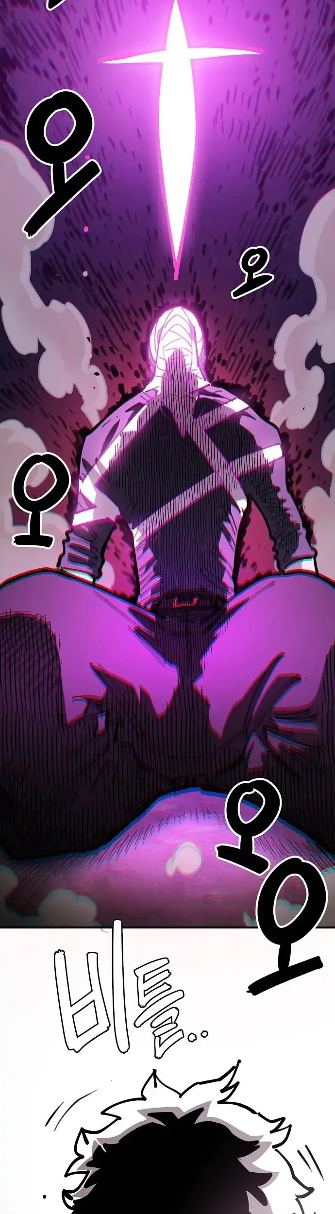 Player Chapter 227 Gambar 34