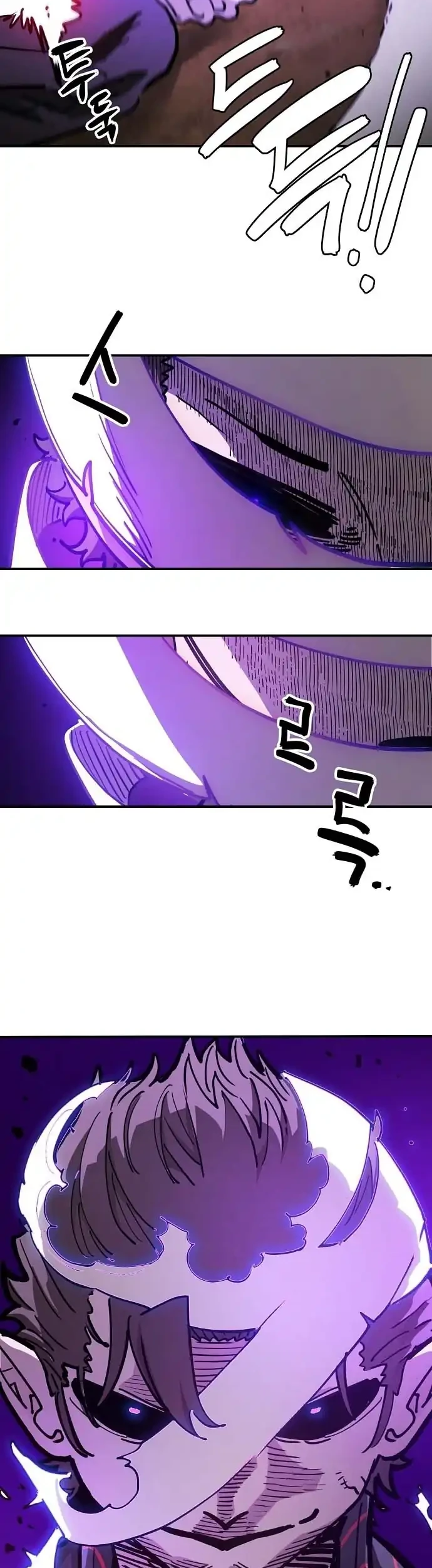 Player Chapter 227 Gambar 64