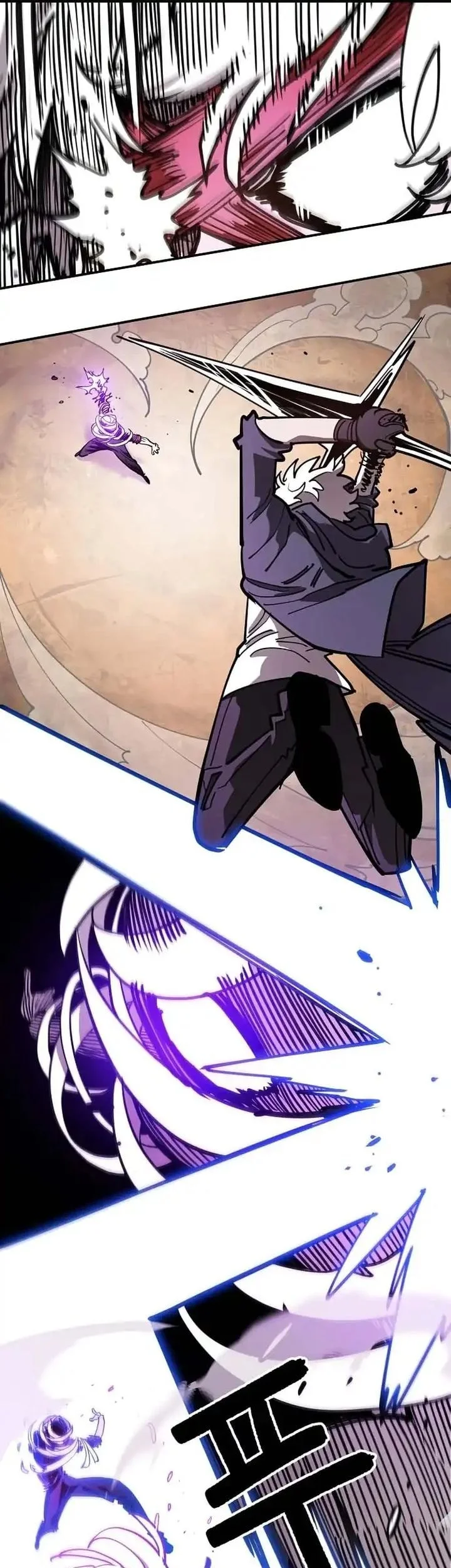 Player Chapter 228 Gambar 87