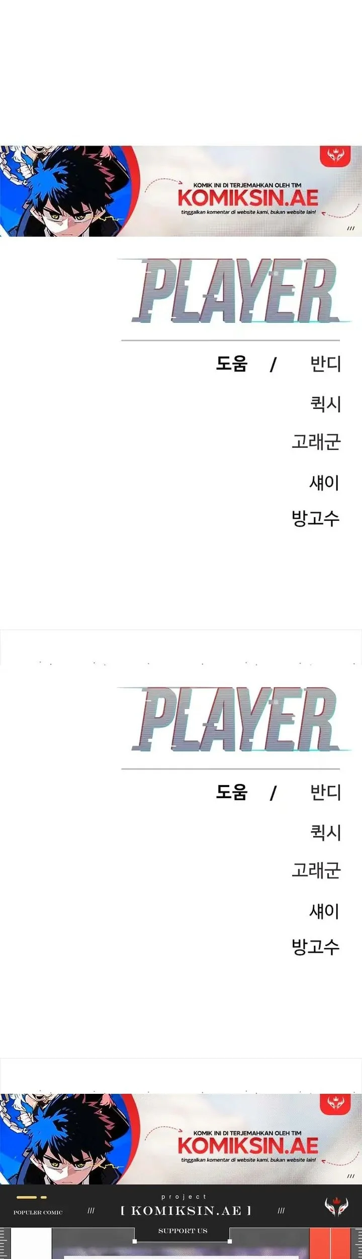 Player Chapter 228 Gambar 109